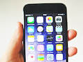 Kommt das iPhone 7 wieder in Schwarz?