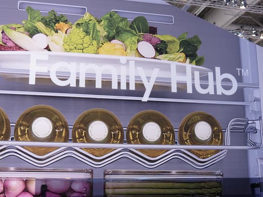 Das Logo des Samsung Family Hub