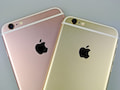 Apple stellt am Mittwochabend die neuen iPhones vor