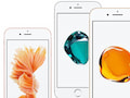 Apple iPhone 7, 7 Plus, 6S, 6S Plus und SE im Vergleich
