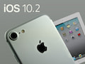 iOS 10.2 Beta 1 verfgbar