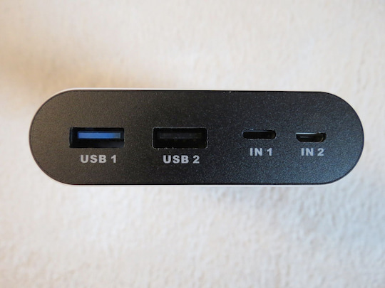 QuickCharge-Port, regulrer USB, Lightning und Micro-USB