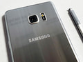 Samsung macht Galaxy Note 7 praktisch unbrauchbar