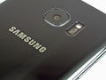 Diese Features knnte das Samsung Galaxy S8 und S8 Edge bieten