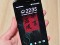 HTC U Play im ersten Kurz-Test