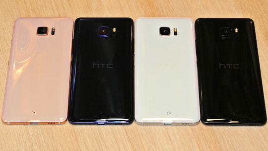 HTC U Ultra kommt in vier Farbvarianten