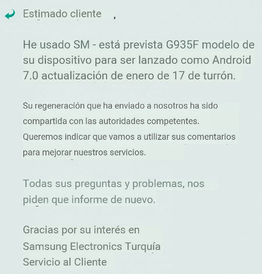 Screenshot zum Update auf Android Nougat fr das Galaxy S7 Edge