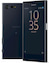 Produktfoto des Sony Xperia X Compact