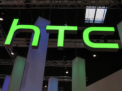 Was erwartet uns auf dem MWC in puncto HTC-Neuheiten?