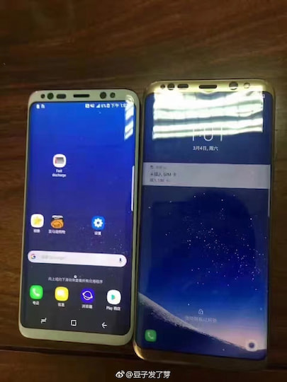 Samsung Galaxy S8 und Galaxy S8 Plus