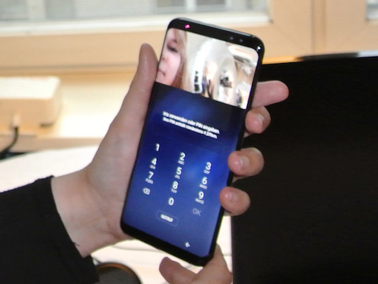 Iris-Scanner beim Samsung Galaxy S8 Plus im Test