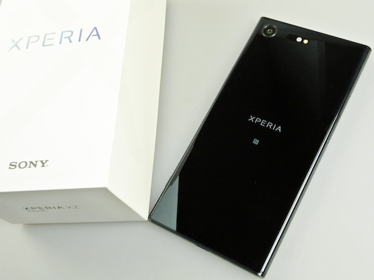 Sony Xperia XZ Premium im Unboxing