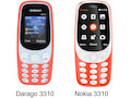 Das Darago 3310 und das Nokia 3310