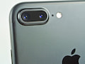 Das Apple iPhone 7 Plus ist bereits mit einer Dual-Kamera ausgestattet