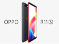 Die chinesische Produktseite des Oppo R11s ist online