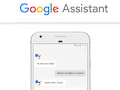 Der Google Assistant untersttzt nun die Song-Suche via Sprachbefehl