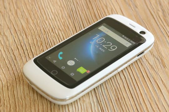 Das Unihertz Jelly Pro ist ein uerst kompaktes Android-Smartphone