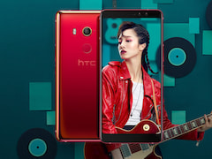 Das HTC U11 EYEs kommt auch in Rot daher