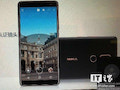 Sehen wir hier das Nokia 7 Plus?