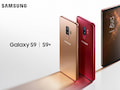Das Galaxy S9 gibt es bald in Sunrise Gold und Burgundy Red