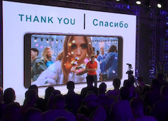 HMD Global bedankt sich bei den Nokia-Fans