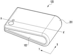 Eine Patent-Skizze eines faltbaren Samsung-Smartphones