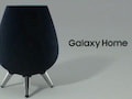 Smarter Lautsprecher Galaxy Home