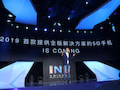 Der CEO von Honor George Zhao stellte in Peking das erste 5G-Smartphone vor.