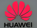 Huawei-Logo