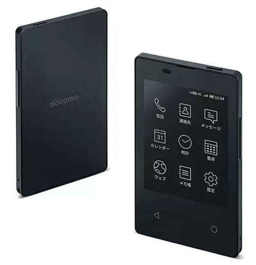 Das Feature Phone Kyocera KY-O1L bietet LTE und einen Touchscreen