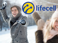 Der Ethno-Anbieter "lifecell" will mit der Option "Schneeball" auf den kommenden Winter einstimmen.