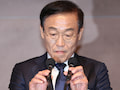 Kim Ki Nam, Prsident und CEO von Samsung Electronics, entschuldigt sich bei Opfern von Berufskrankheiten und deren Familienangehrigen fr Todes- und Krankheitsflle