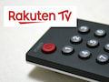 Rakuten TV soll einen eigenen Knopf auf Fernbedienungen kriegen