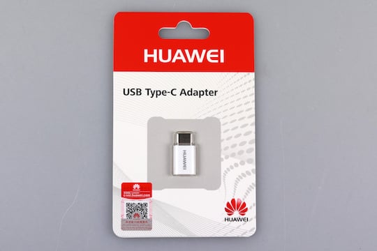 Fr den USB-C-Adapter gibt eine eigene Umverpackung.