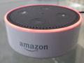 Amazon bietet Alexa-Nutzern ab sofort Playlists ohne Prime-Mitgliedschaft an