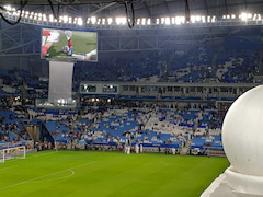Von Ooredoo und Ericsson mit 5G-Technik versorgtes Fuballstadion in Doha (Katar)