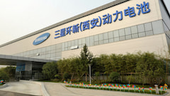 Samsungs Smartphone-Produktionssttte in Huizhou