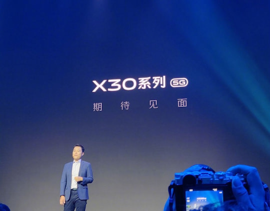 Mehr als den Produktnamen und die Exynos-980-Features gab es bei der Vivo-X30-Ankndigung nicht