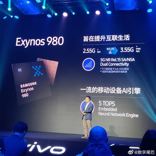 Der Exynos 980 hat fortschrittliche 5G-Technik an Bord