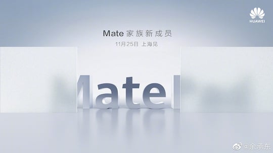 Das Poster des MatePad Pro
