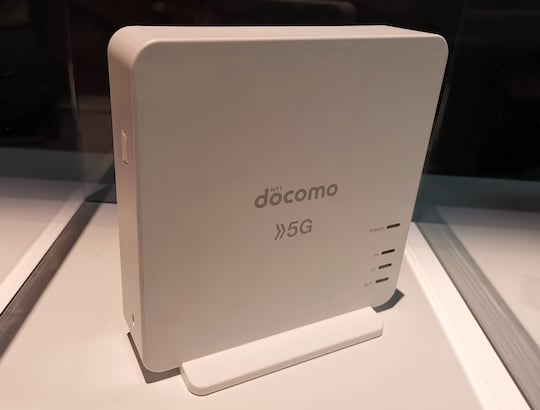 5G-Router fr NTT DoCoMo