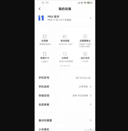 Screenshot vom Xiaomi Mi 10 Pro