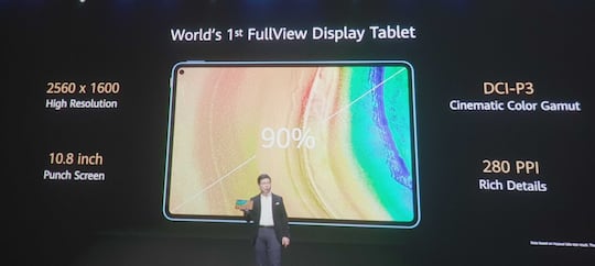 Huawei Tablet mit Full-View Display