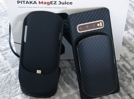 MagEZ Juice: Wireless-Charging-Dock und Powerbank in einem