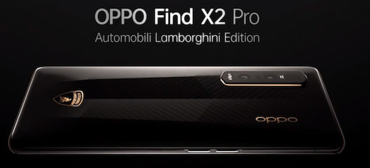Oppo Find X2 Pro in der Lamborghini Edition