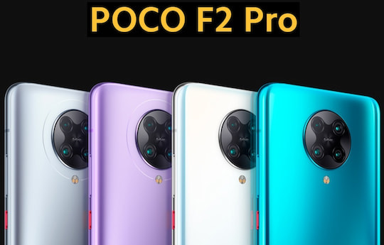 Die Farben des Poco F2 Pro