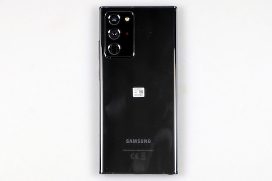 Die Rckseite des Samsung Galaxy Note 20 Ultra 5G