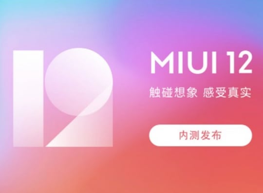 MIUI 12 kommt auf weitere Smartphones