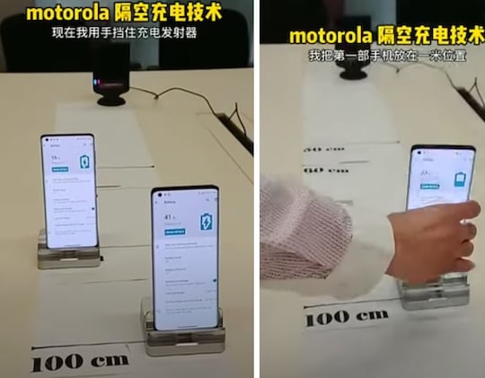 Motorolas neues kabelloses Aufladen