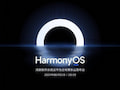 Das Teaser-Poster zum Harmony-OS-Event